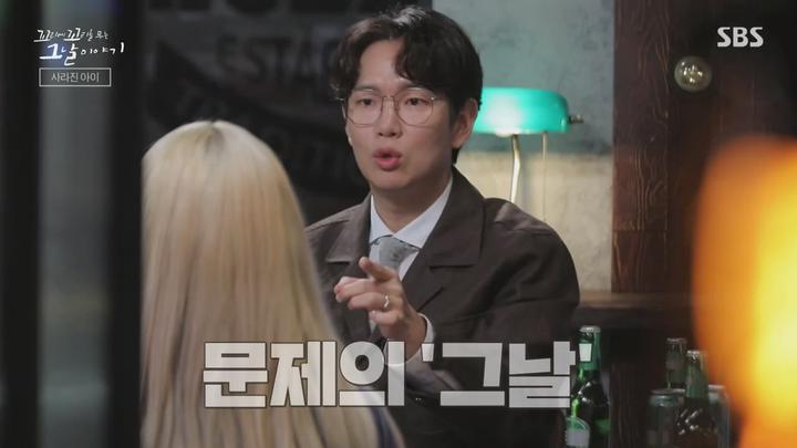 꼬리에 꼬리를 무는 그날 이야기.E01.211021.720p-NEXT 비디오 썸네일 이미지