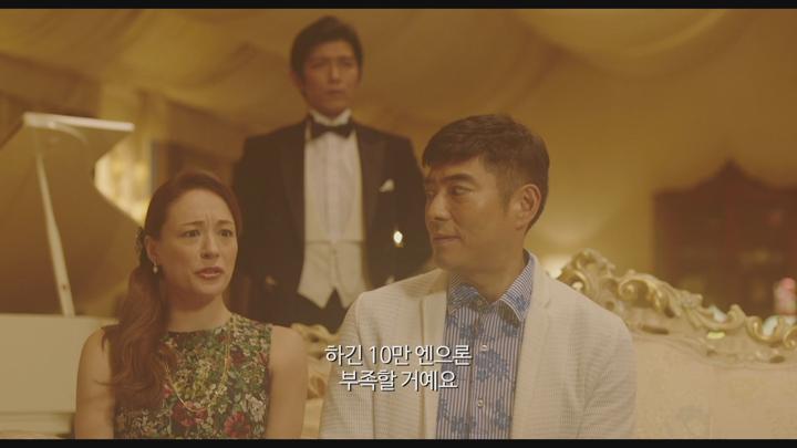일본 멜로[미성년이지만 어린애는 아냐]최고인기남 마음얻기대작전 비디오 썸네일 이미지