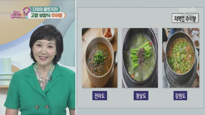 무엇이든 물어보세요.E3759.250710.720p.H264-F1RST 비디오 썸네일 이미지