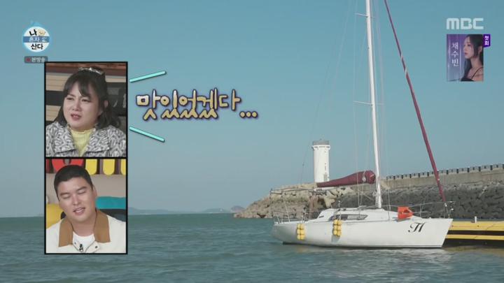 나 혼자 산다.E571.241115.720p.H264-F1RST 비디오 썸네일 이미지