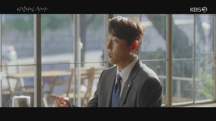 바람피면 죽는다.E07.201223.720p-NEXT 비디오 썸네일 이미지