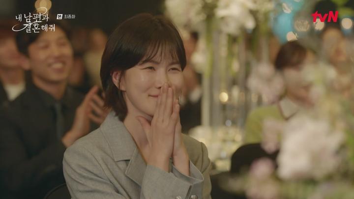 내 남편과 결혼해줘.E16 END.240220.1080p-NEXT 비디오 썸네일 이미지