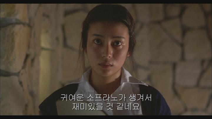 [메종 드 히미코] 가정을 버리고 게이의 삶을 산 아버지 용서 할 수 있나요? 비디오 썸네일 이미지