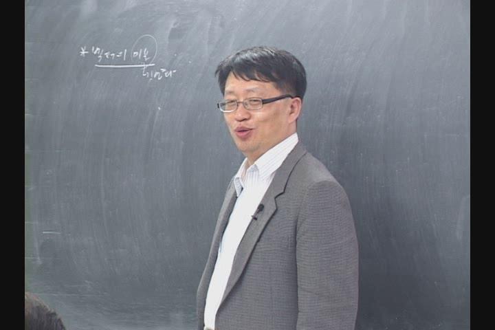 전기기사_자기학.02강 비디오 썸네일 이미지