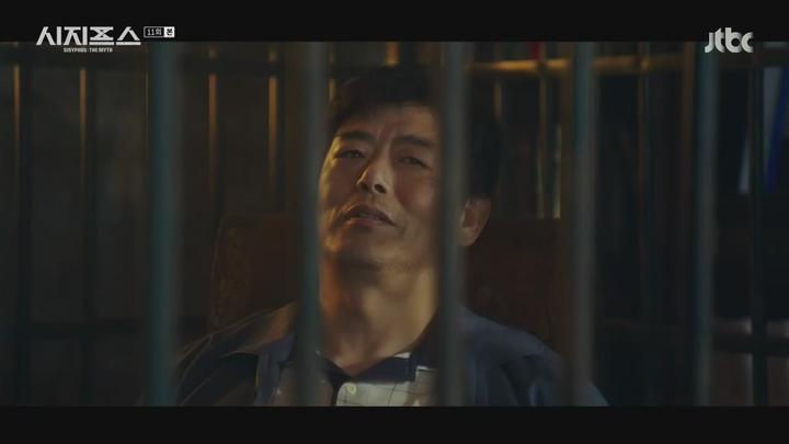 시지프스.E11.210324.HDTV.720p 비디오 썸네일 이미지