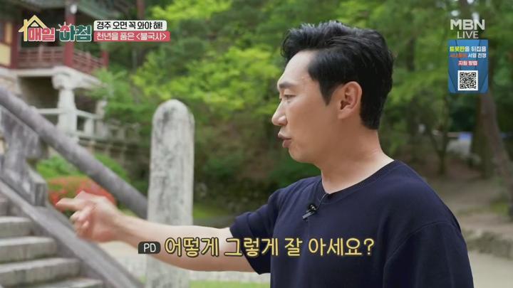 매일아침.E47.250701.720p.H264-F1RST 비디오 썸네일 이미지
