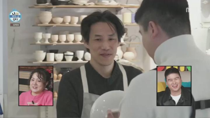 나 혼자 산다.E587.250314.450p.HANNA 비디오 썸네일 이미지