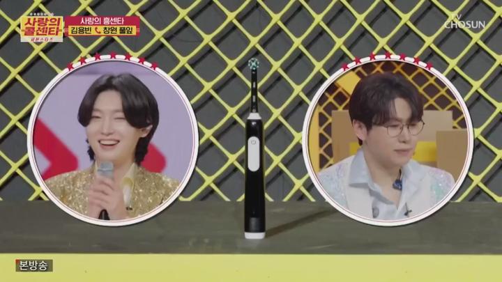 사랑의 콜센타 세븐스타즈.E05.250529.1080p.NANNA 비디오 썸네일 이미지