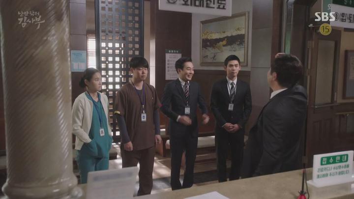 낭만닥터 김사부.E13.161219.720p-NEXT 석규.서현진.유연석.낭만닥터김사부13회.낭만닥터김사부13화.) 비디오 썸네일 이미지