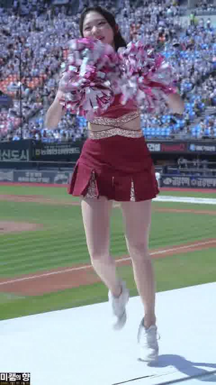 240916 치어리더 강수경 직캠 (1) 비디오 썸네일 이미지