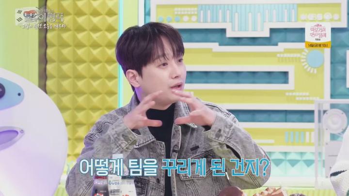 불후의 명곡.3.1절 기획.E695.250301.720p.H264-F1RST 비디오 썸네일 이미지