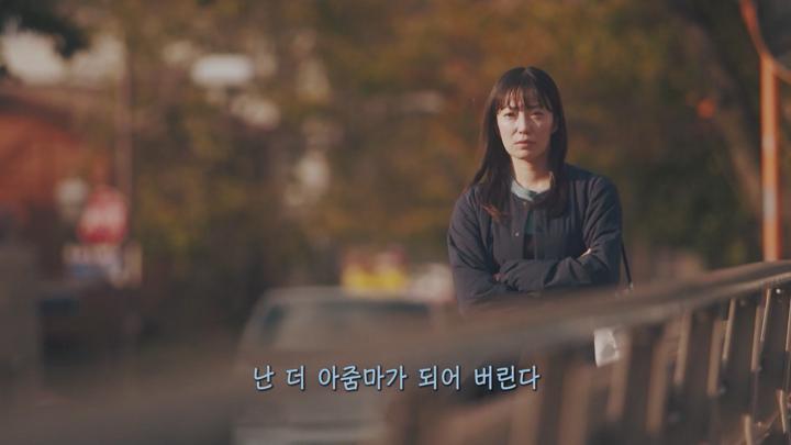 [일드]가족들과 함께 하는 기묘한 공동생활[유리아 선생님의 붉은 실 5화] 비디오 썸네일 이미지