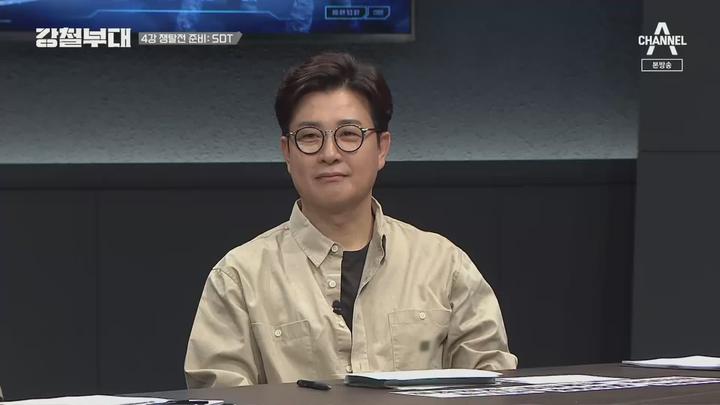강철부대1.E10.210525.1080p-NEXT 비디오 썸네일 이미지
