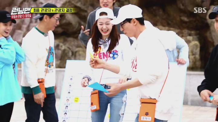 런닝맨.E351.170521.1080p-NEXT 비디오 썸네일 이미지