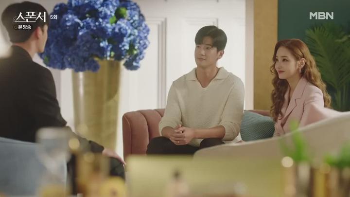MBN 스폰서.E05.220310.720p-NEXT 비디오 썸네일 이미지