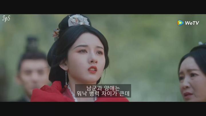 [ 절요 2025 ] 제31화 1080p IPS (WeTV) 비디오 썸네일 이미지