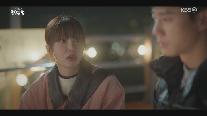 24시 헬스클럽.E10.250529.1080p.WANNA 비디오 썸네일 이미지
