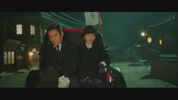 미스터 션샤인 .S01E09.1080p 비디오 썸네일 이미지