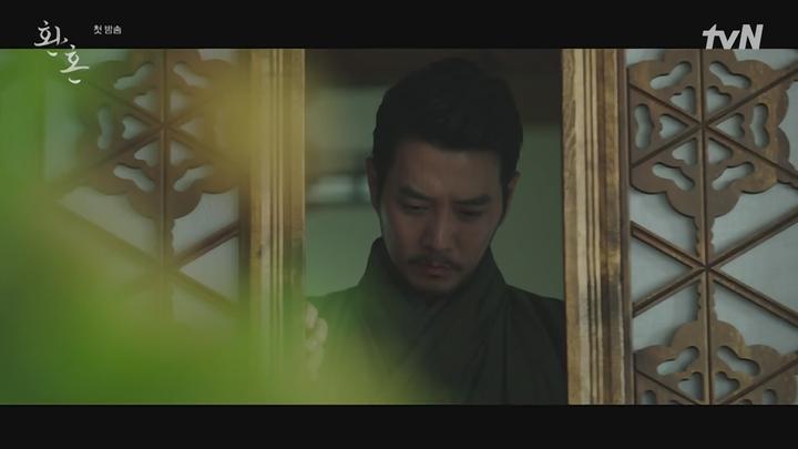 [완결 20부작] 환혼 E01~E07 1080p [NEXT] [환혼 시즌1] 비디오 썸네일 이미지