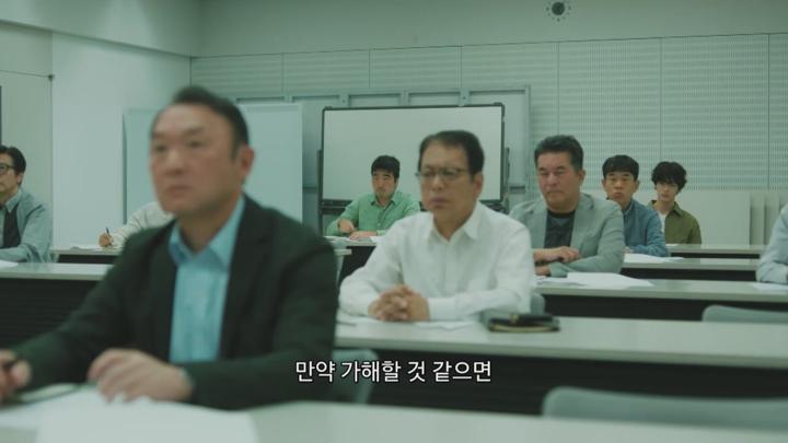 [자체한글] 마물 2025 07화 720p 비디오 썸네일 이미지