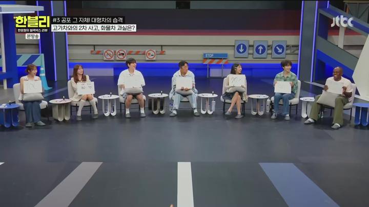 한문철의 블랙박스 리뷰.E134.250715.1080p.H265-F1RST 비디오 썸네일 이미지