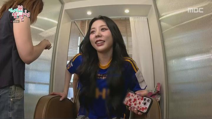 전지적 참견 시점.E308.240713.720p.WANNA 비디오 썸네일 이미지