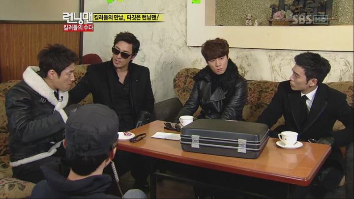 런닝맨.E076.120108.720p-HANrel (지진희, 김성수, 주상욱, 이천희) 비디오 썸네일 이미지