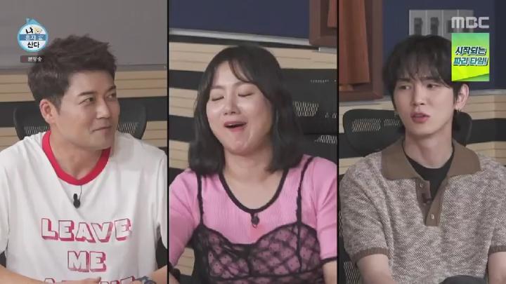 나 혼자 산다.E556.240726.450p.HANNA 비디오 썸네일 이미지