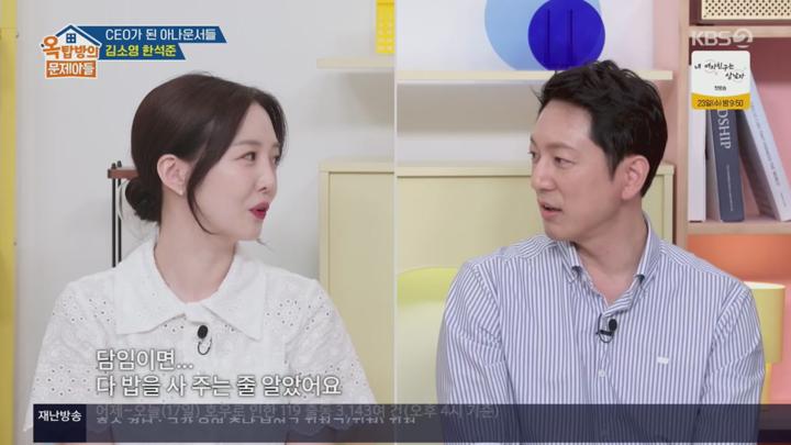 옥탑방의 문제아들.E276.250717.720p.H264-F1RST 비디오 썸네일 이미지