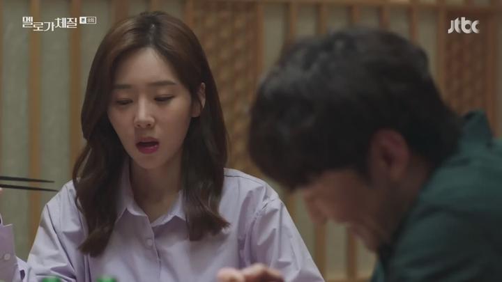 멜로가 체질.E08.190831.1080p-NEXT 비디오 썸네일 이미지