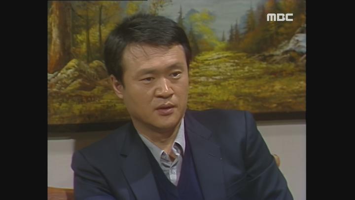 사랑과 야망.E27.870411.1080p.avi 비디오 썸네일 이미지
