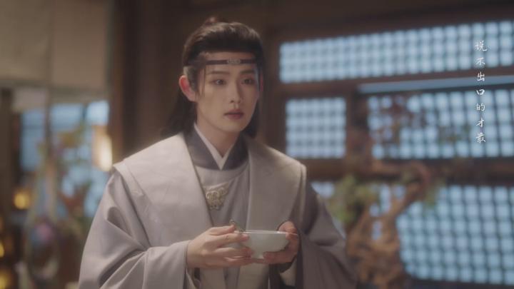 [중드] 도화살_화안겁 2024 13-24 24부작 1080P 비디오 썸네일 이미지
