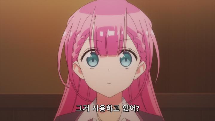 우리는 공부를 못해 OAD 02화 비디오 썸네일 이미지