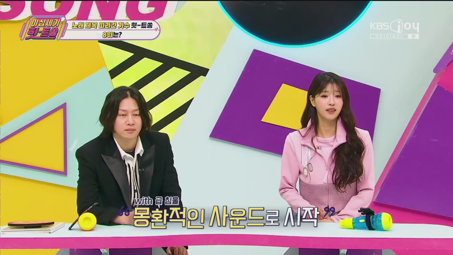 썸네일 이미지
