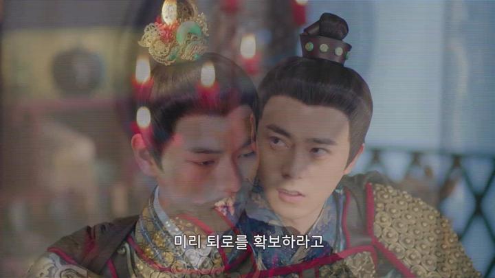 [중드]로맨틱 코미디[금의야행 EP30] 비디오 썸네일 이미지