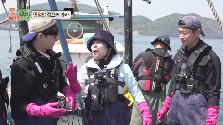 푹 쉬면 다행이야.E50.250519.1080p.KANNA 비디오 썸네일 이미지