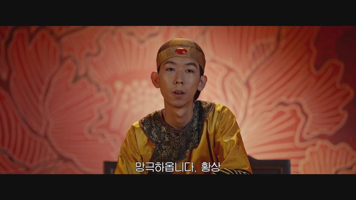 [황룡신장]FHD 요괴를 막고 세상을 구원하라 lazx 비디오 썸네일 이미지