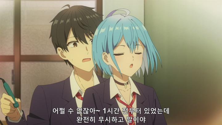 남녀의 우정은 성립할까 (아니, 하지 않아!!) 비디오 썸네일 이미지