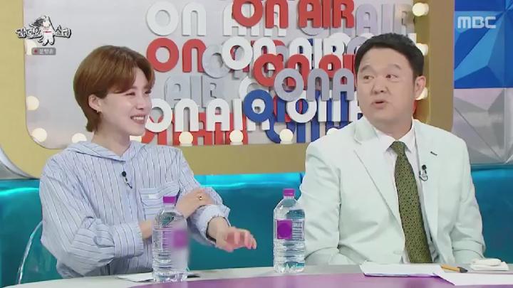 라디오스타.E923.250716.450p.HANNA 비디오 썸네일 이미지