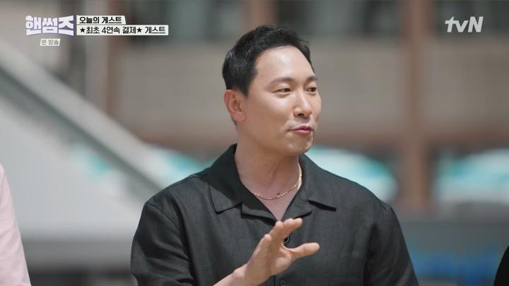 핸썸가이즈.E31.250710.1080p.H265-F1RST 비디오 썸네일 이미지