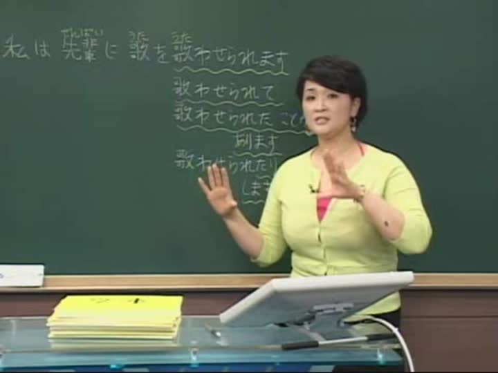 일본어 초보딱지때기_36강 비디오 썸네일 이미지