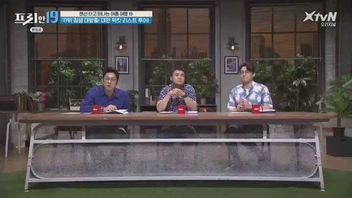 포스터