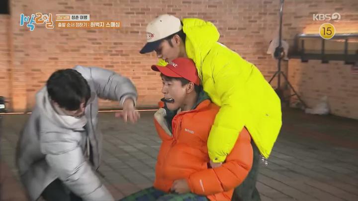 1박2일 시즌4.E169(경남 남해 청춘 여행 3탄).230326.720p.avi 비디오 썸네일 이미지