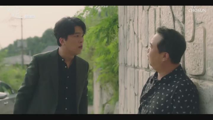 엉클.E12.220116.720p-NEXT 비디오 썸네일 이미지