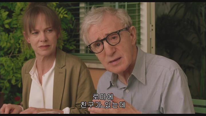 로마 위드 러브 [1080p] -제시 아이젠버그, 엘렌 페이지, 알렉 볼드윈, 페넬로페 크루즈- 정식릴 비디오 썸네일 이미지