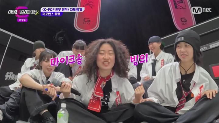 스트릿댄스 걸스 파이터2.E03.231205.1080p-NEXT 비디오 썸네일 이미지