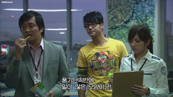 [중드라마 완결] 비자영웅 13~24화 완결 총24화 (2008) 비디오 썸네일 이미지