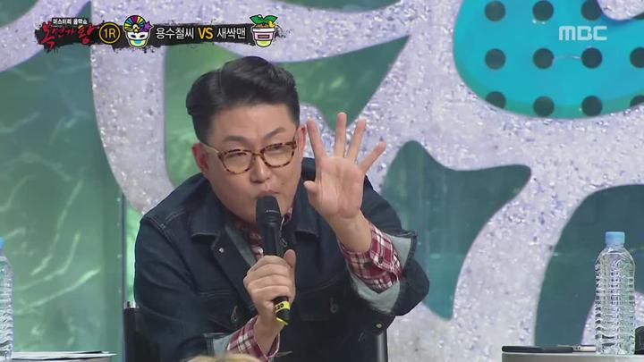 복면가왕.E143.180304.720p-NEXT 비디오 썸네일 이미지