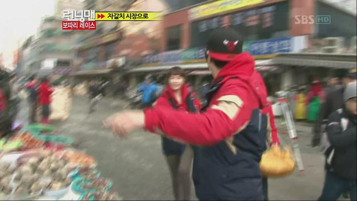런닝맨.E083.120226.720p-HANrel (이다해, 오지호) 비디오 썸네일 이미지
