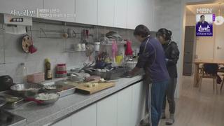 미리보기 이미지